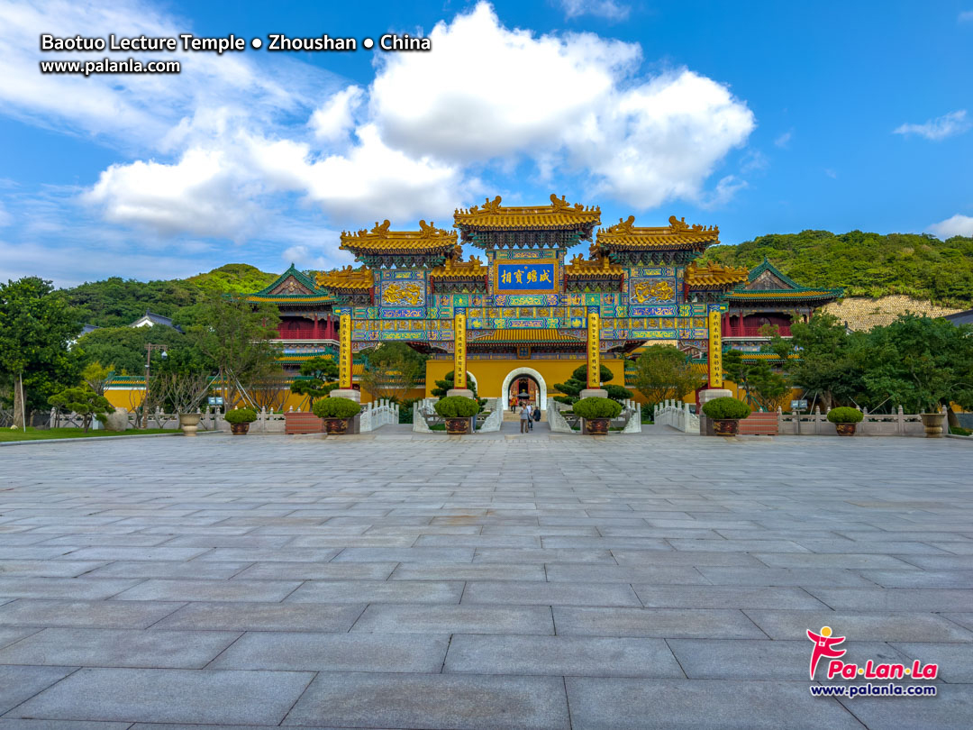 Baotuo Lecture Temple